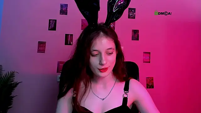 nami_glow webcam