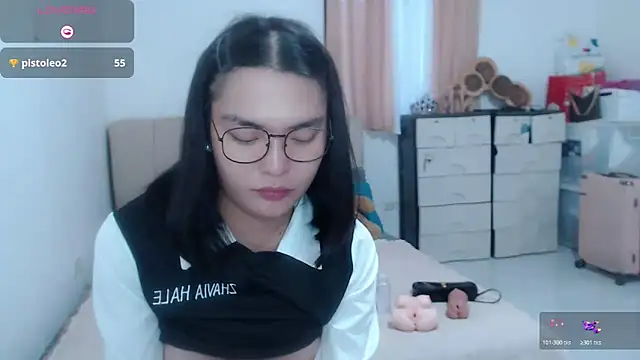 zhaviahale21 webcam