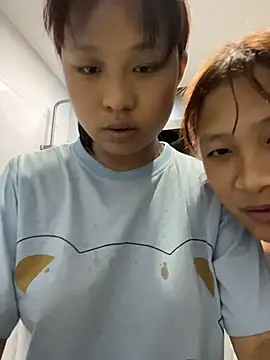 nana-5 webcam