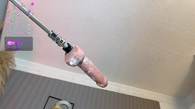 adara_le