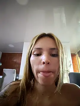 Ambar_Sorachi webcam