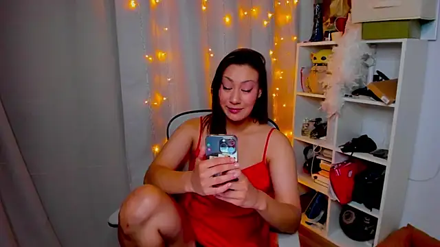 FieryHeart webcam