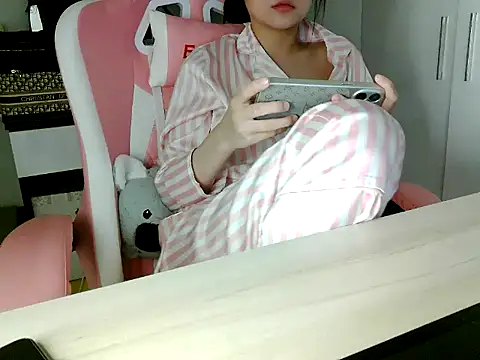 lucienguyen webcam