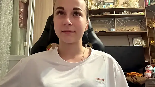 TaIliedGuest webcam
