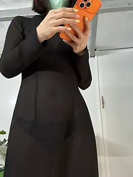 Nana-19 webcam
