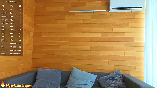 AntonelaAmeli webcam