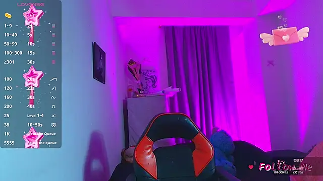 SkylerBennet webcam
