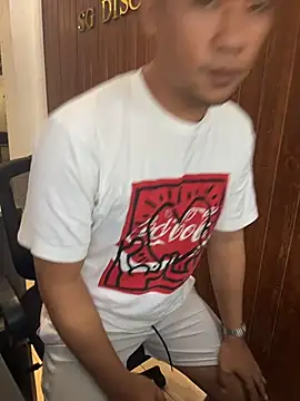 Titanryu webcam