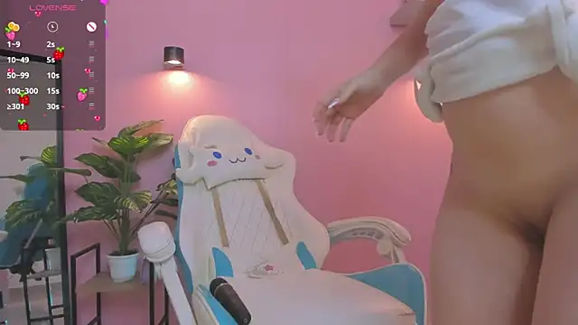 LITTLE-VIVI webcam