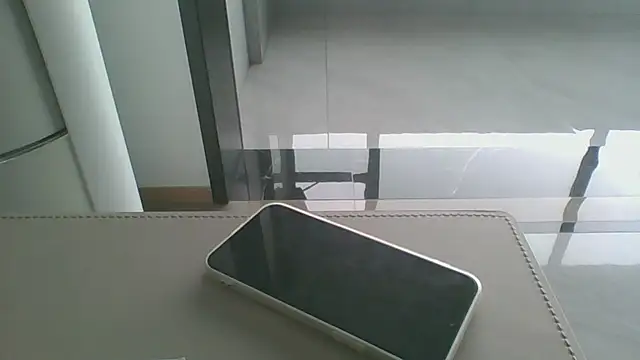 nole_china7 webcam