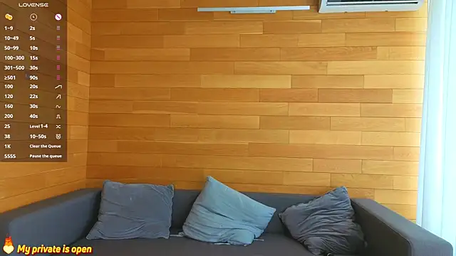 AntonelaAmeli webcam