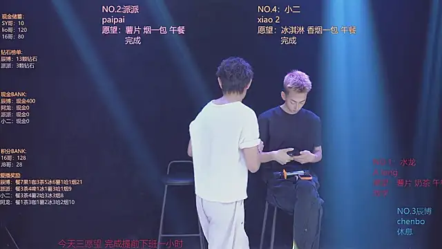 NCT-111