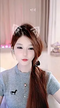 KKEHBYBA webcam