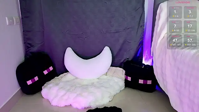 Lein_Bone webcam