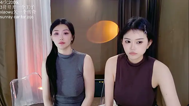 Banana-Milk69 webcam