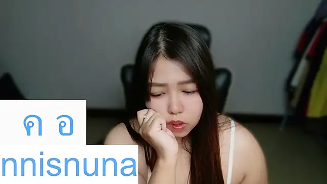 nunanunanuna webcam