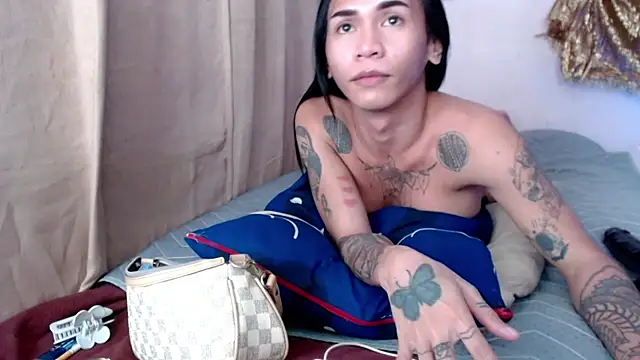 NathalieMea webcam