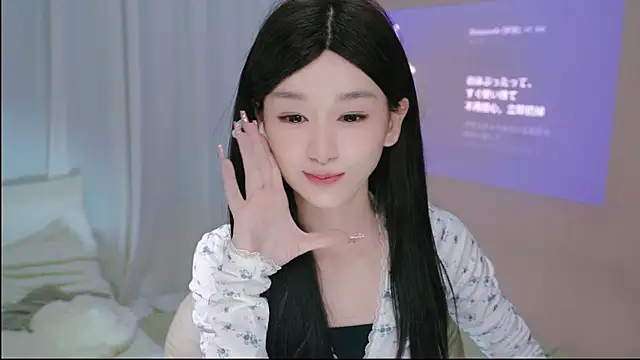 littlefairy- webcam