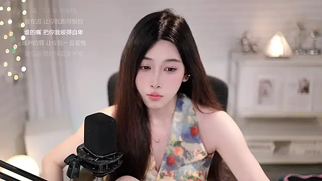 sleepartist stripchat
