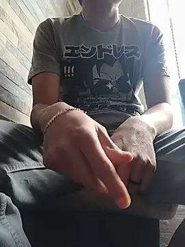 Tiger_cryad webcam