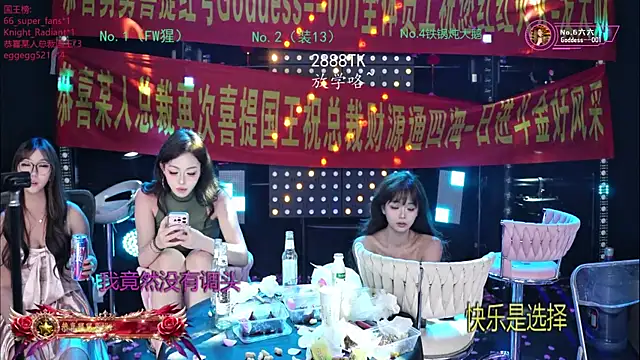goddess--001 stripchat