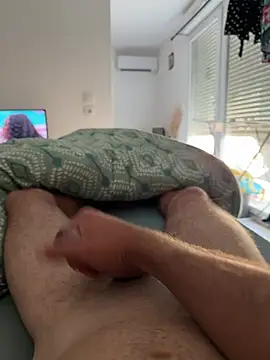 sudistept webcam