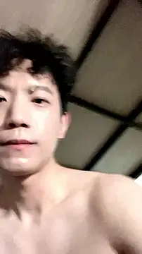CouplingCry webcam