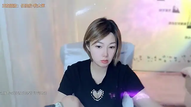 zhuzhu-66 webcam