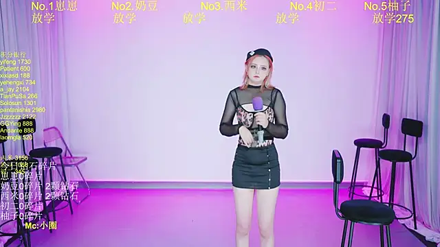 DY-002 webcam