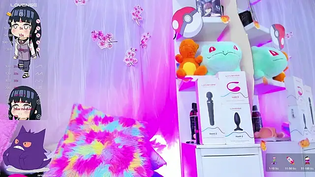 tokito_mitsuri webcam