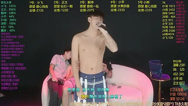GoodLookingBoy-008 live cam on StripChat