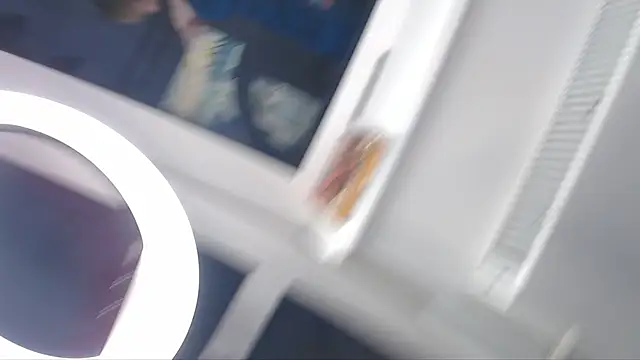 BizkitMuse webcam