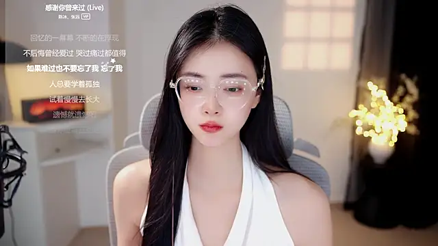 Ocean--Lili profile