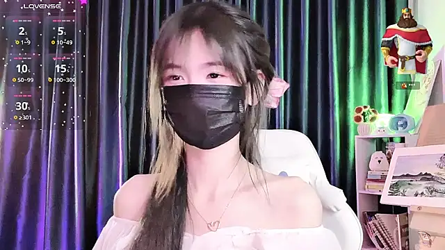 Your-Sunshinee webcam