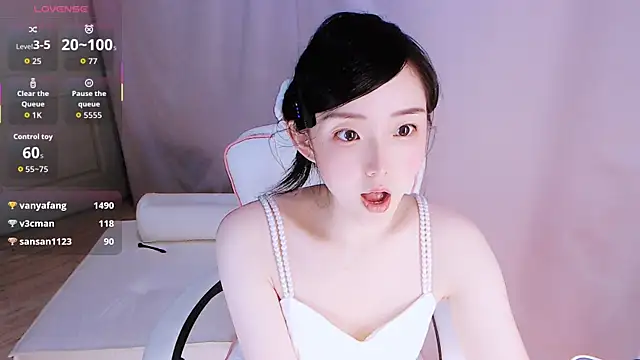 Niannian- Live Web Cam Show