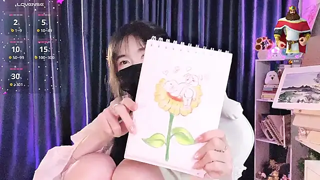Your-Sunshinee webcam