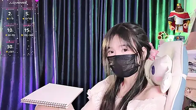 Your-Sunshinee webcam
