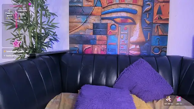 samanee_konn webcam