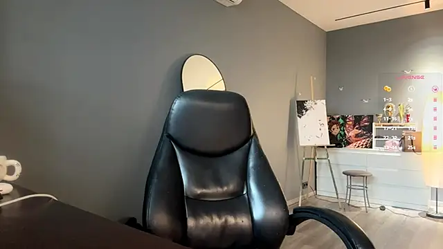 SoftnessMila webcam
