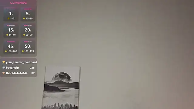 JulietteRain webcam