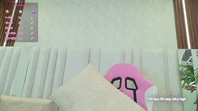 iam_katherine webcam