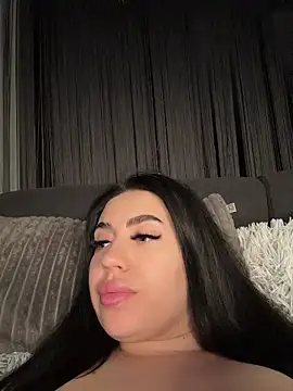 Andrestarr webcam