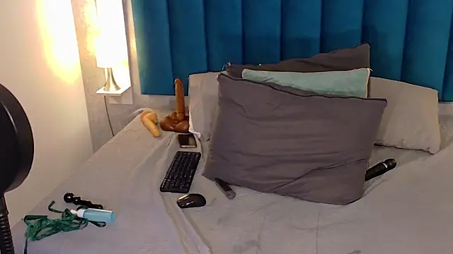 Madisonsmiith webcam