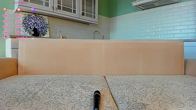 UWU_flower webcam