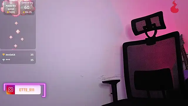 ETTE_MOON webcam