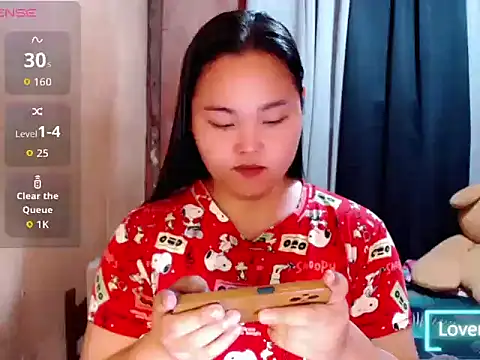 _Lylia webcam