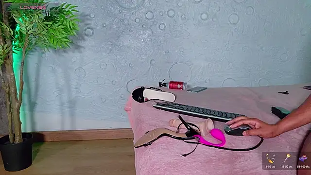 Shanelsmith webcam