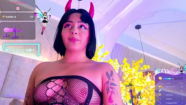 KimVelezz webcam