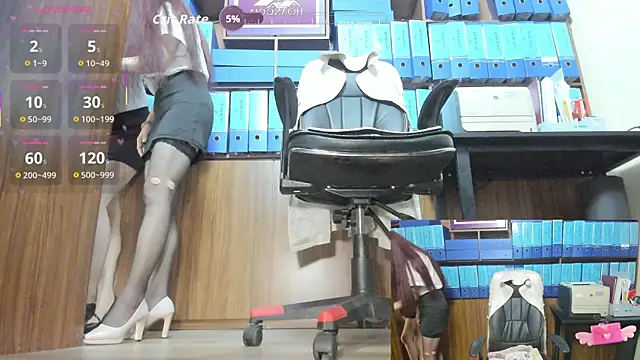 Office_Sexy webcam
