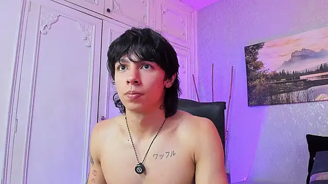 Tyler_durten webcam